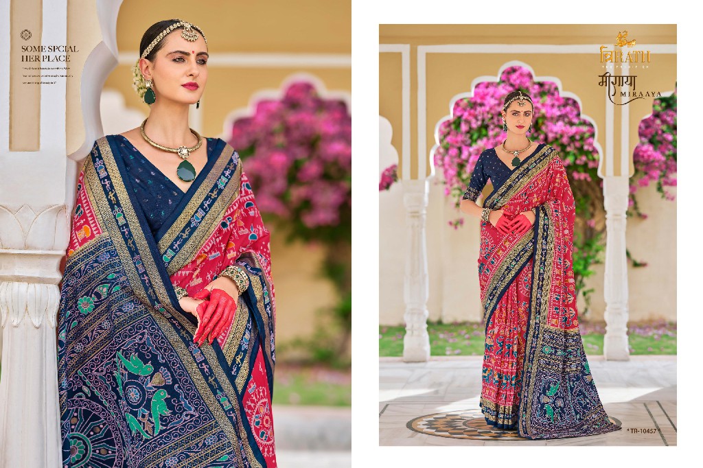 Trirath Miraaya Wholesale Sigma Silk With Aqua Finish Sarees