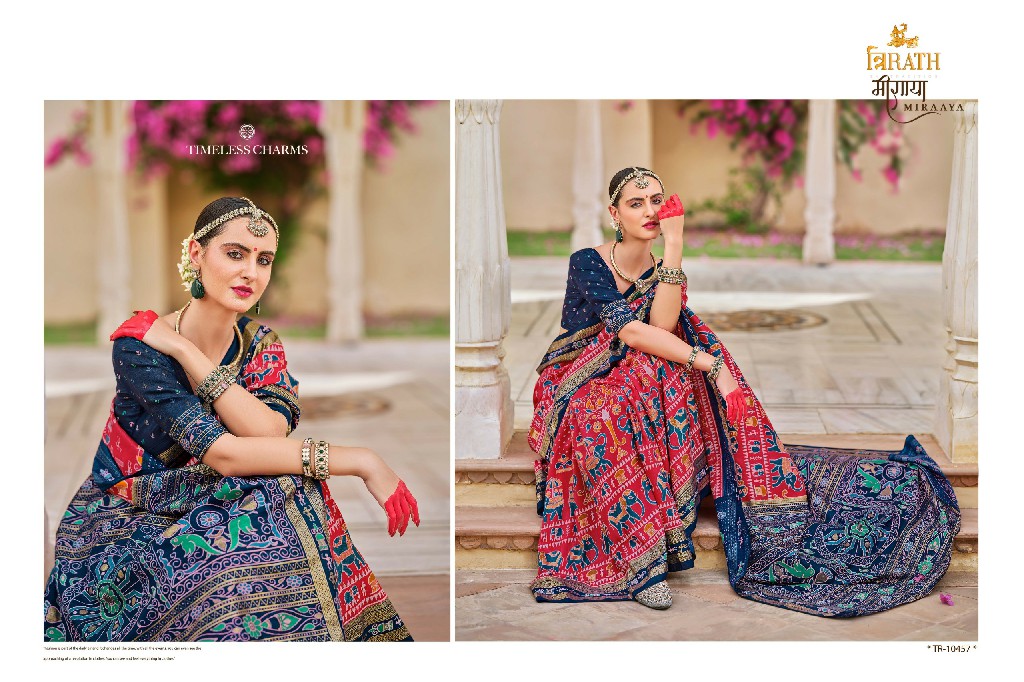 Trirath Miraaya Wholesale Sigma Silk With Aqua Finish Sarees