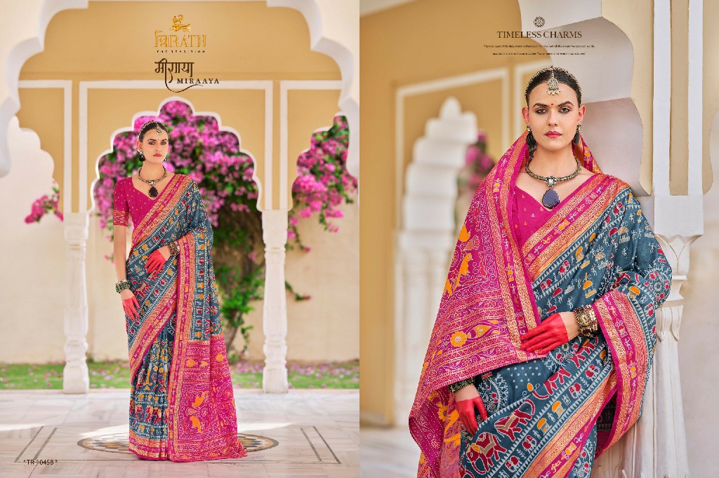 Trirath Miraaya Wholesale Sigma Silk With Aqua Finish Sarees