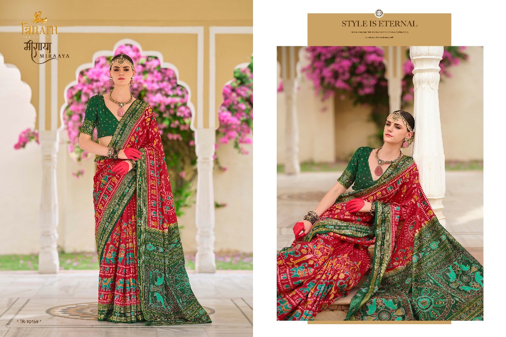 Trirath Miraaya Wholesale Sigma Silk With Aqua Finish Sarees