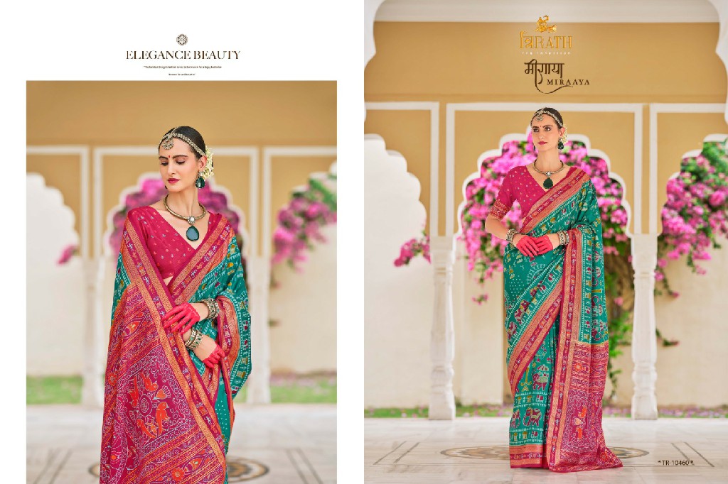 Trirath Miraaya Wholesale Sigma Silk With Aqua Finish Sarees