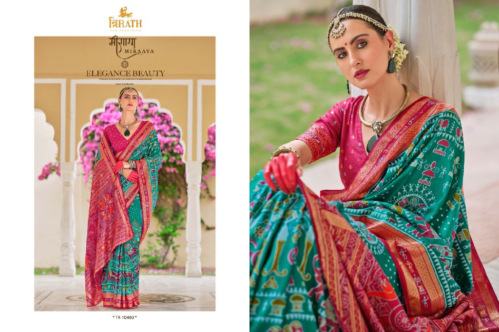 Trirath Miraaya Wholesale Sigma Silk With Aqua Finish Sarees