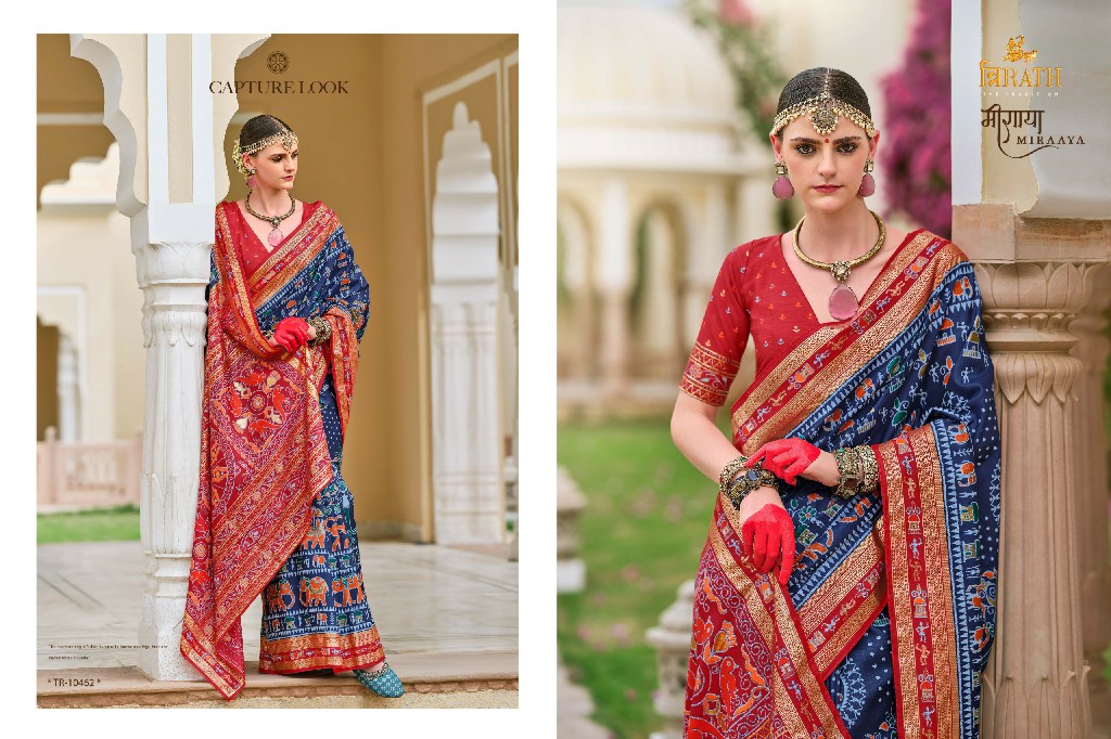 Trirath Miraaya Wholesale Sigma Silk With Aqua Finish Sarees