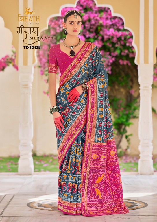 Trirath Miraaya Wholesale Sigma Silk With Aqua Finish Sarees