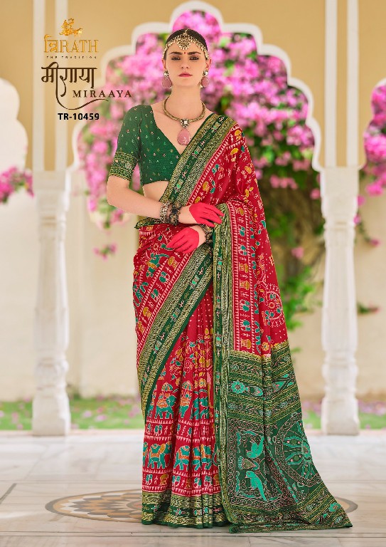 Trirath Miraaya Wholesale Sigma Silk With Aqua Finish Sarees