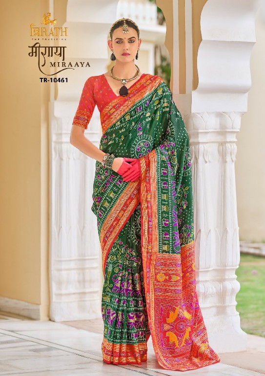 Trirath Miraaya Wholesale Sigma Silk With Aqua Finish Sarees