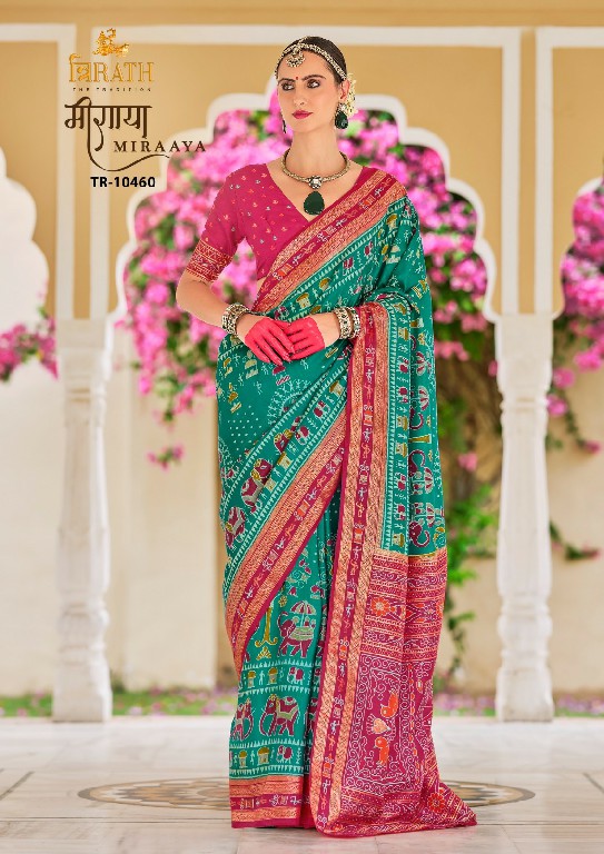 Trirath Miraaya Wholesale Sigma Silk With Aqua Finish Sarees