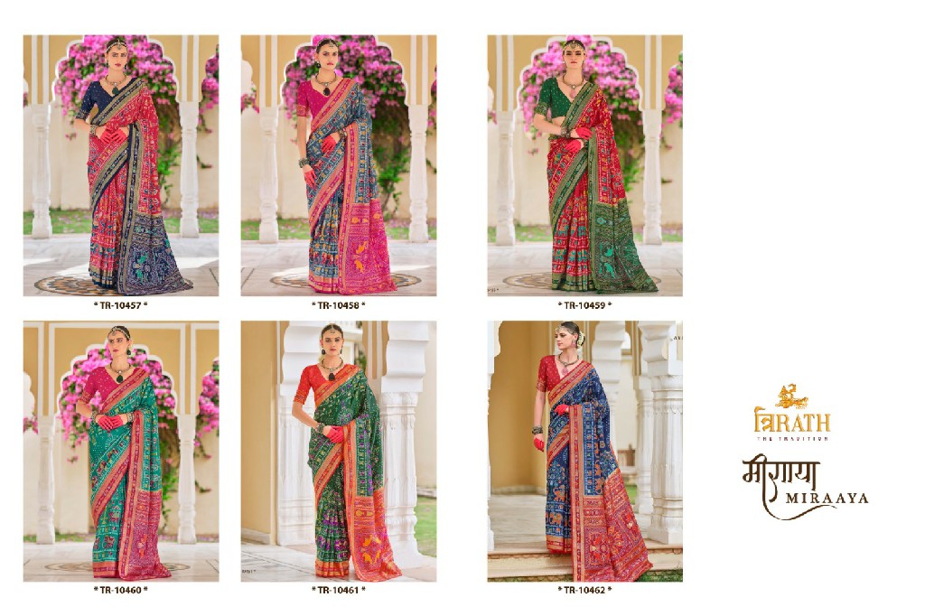Trirath Miraaya Wholesale Sigma Silk With Aqua Finish Sarees