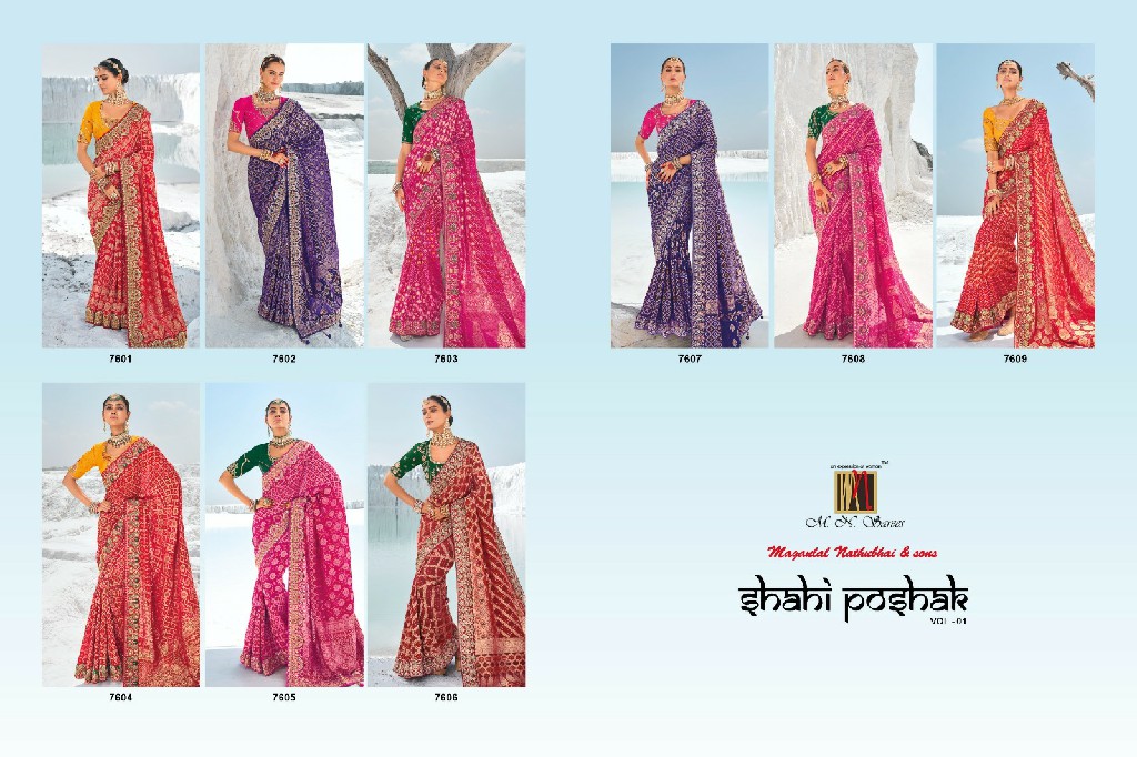 MN Shahi poshak vol 1 7601-7609 georgette bandhani patola saree