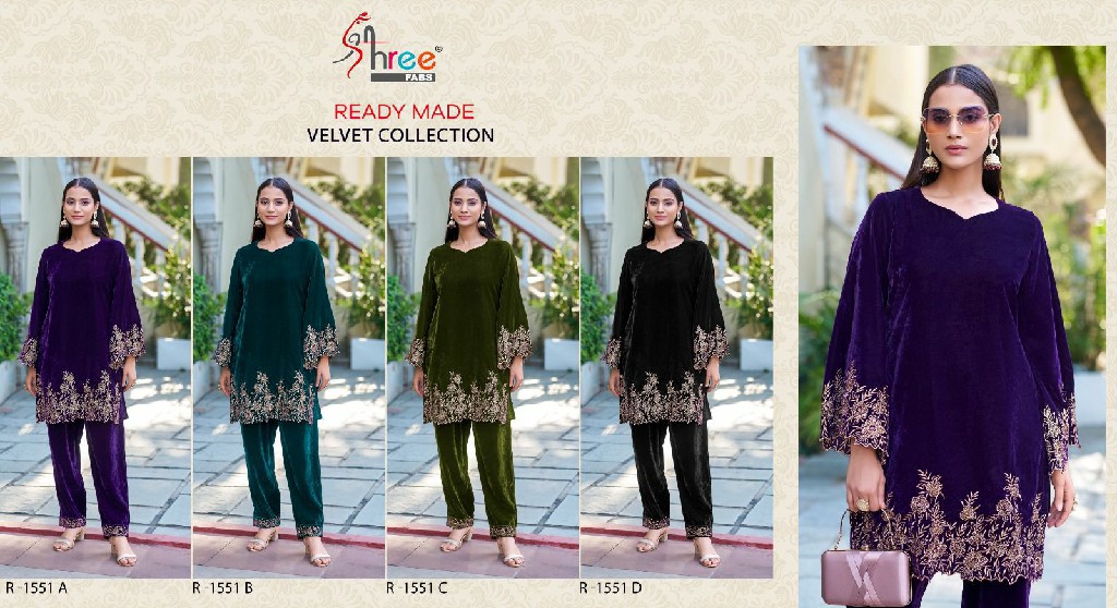 Shree Fabs R-1551 Wholesale Velvet Code Set Collection