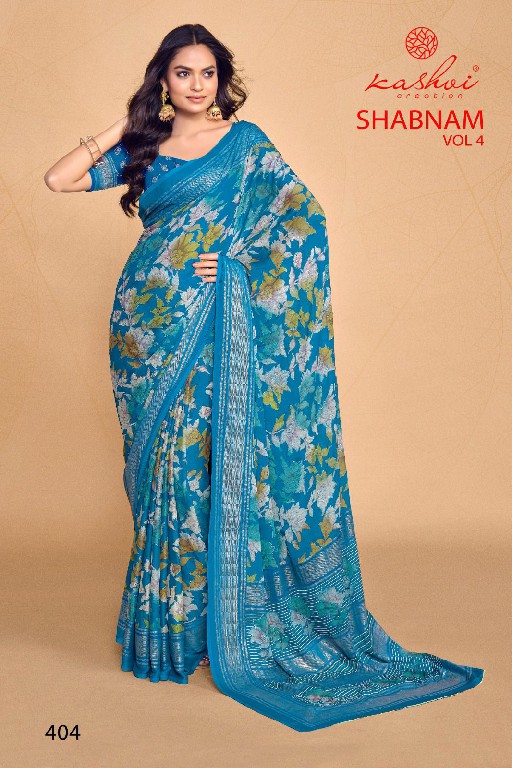 kashvi creation shabnam vol 4 dull moss foil print saree