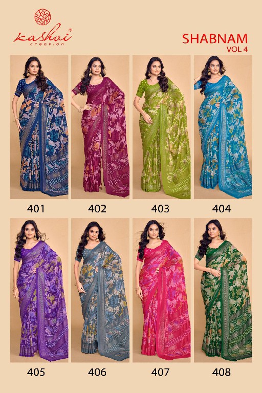 kashvi creation shabnam vol 4 dull moss foil print saree