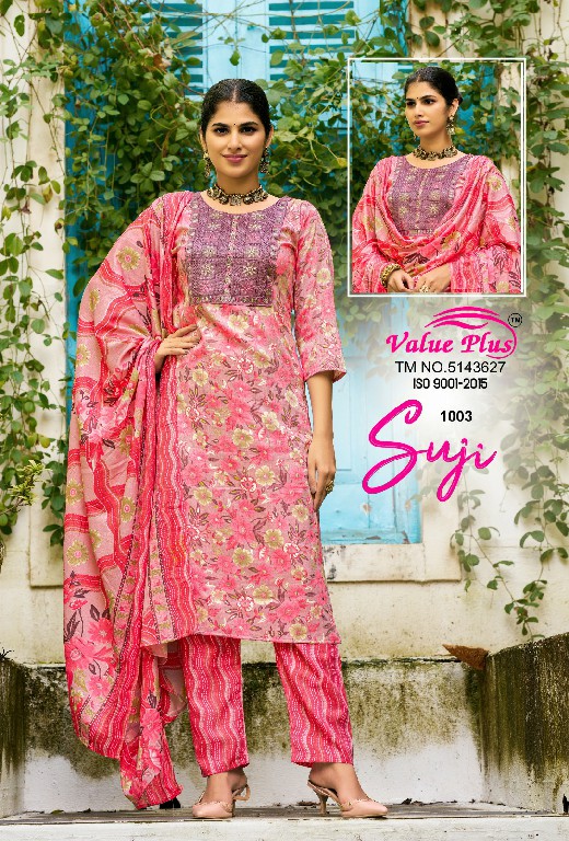 Value Plus Suji Wholesale Two Tone Reyon 3 Piece Salwar Suits