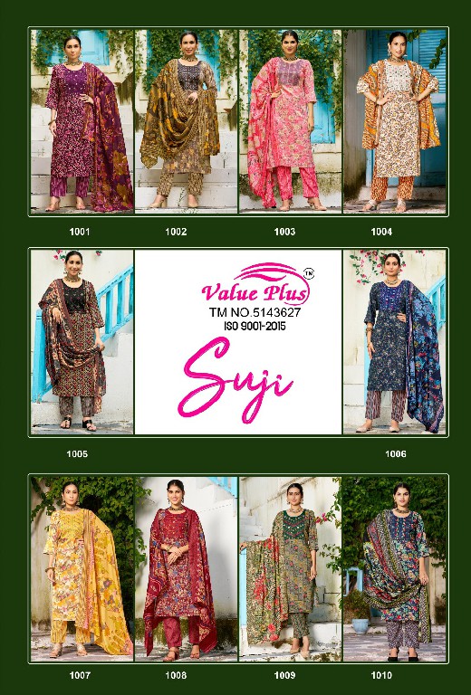 Value Plus Suji Wholesale Two Tone Reyon 3 Piece Salwar Suits