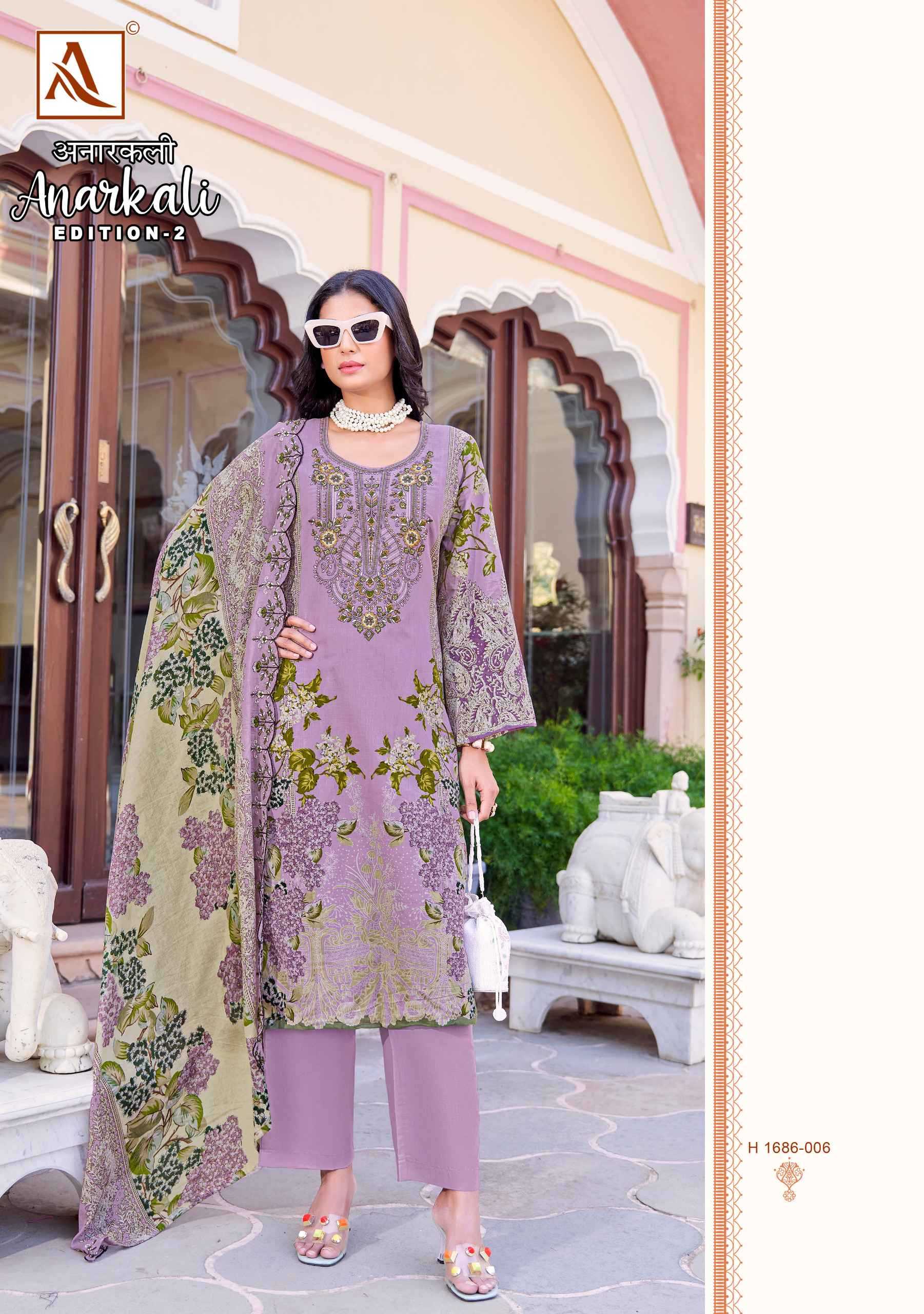 alok suits anarkali vol 2 pakistani print cambric cotton ladies suits