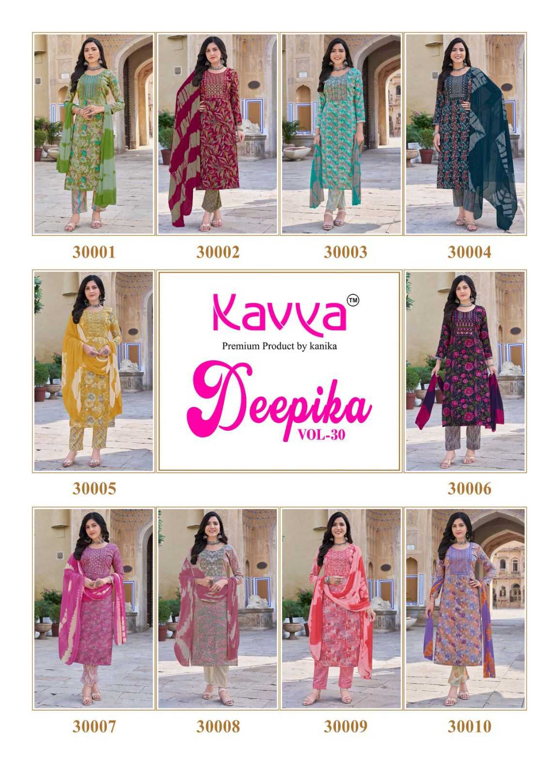 KAVYA DEEPIKA VOL 30 READYMADE BEAUTIFUL STRAIGHT KURTI PANT DUPATTA