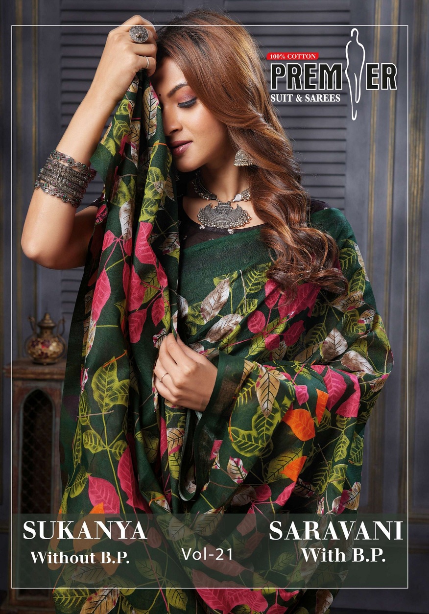 Premier Saravani Vol-21 Wholesale Pure Cotton Printed Indian Sarees