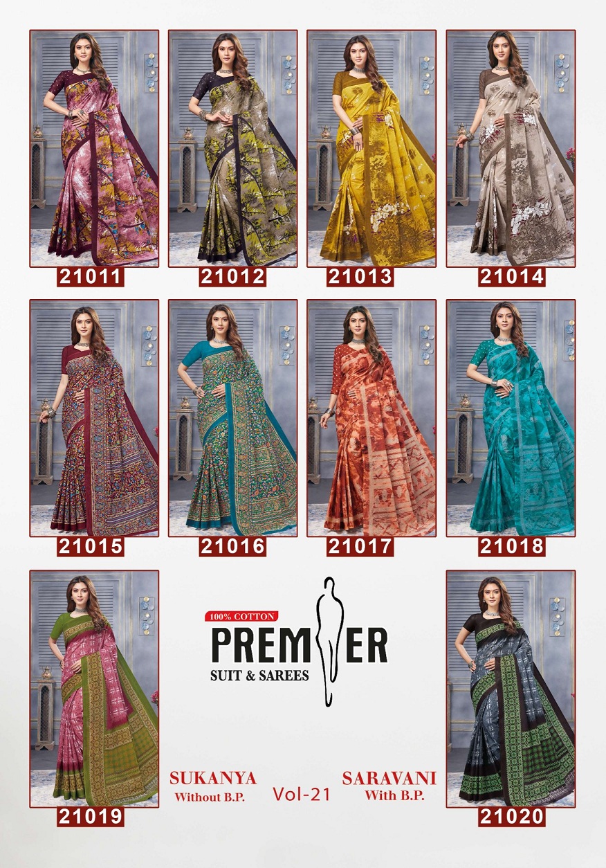 Premier Saravani Vol-21 Wholesale Pure Cotton Printed Indian Sarees