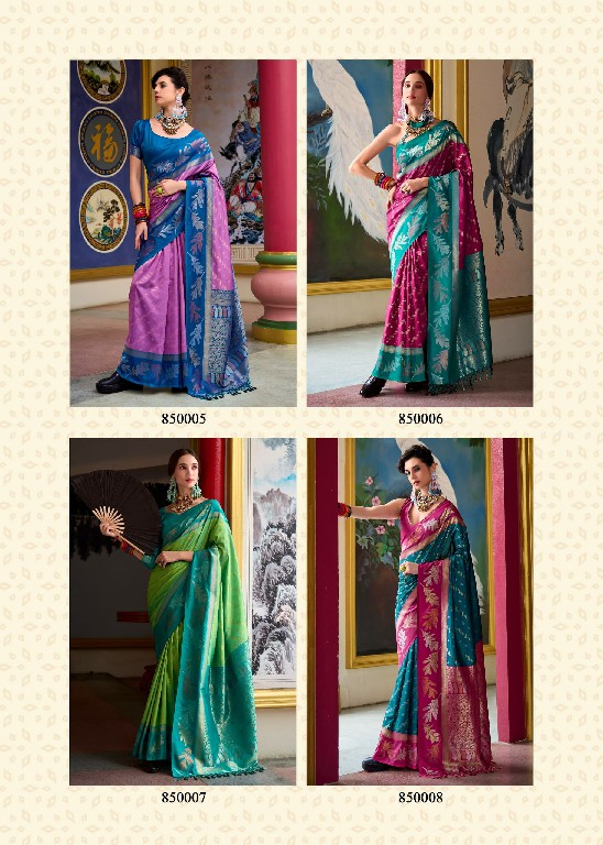 Rajpath Leaf Silk Wholesale Pure Banarasi Soft Silk Ethnic Sarees