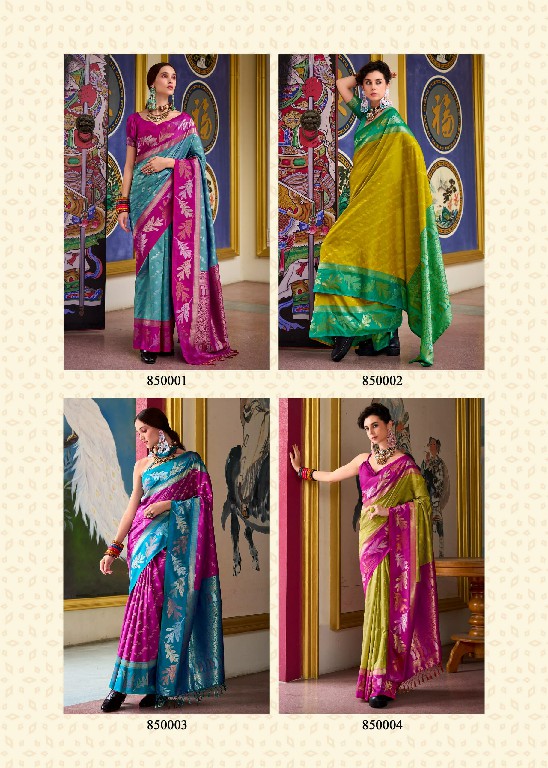 Rajpath Leaf Silk Wholesale Pure Banarasi Soft Silk Ethnic Sarees