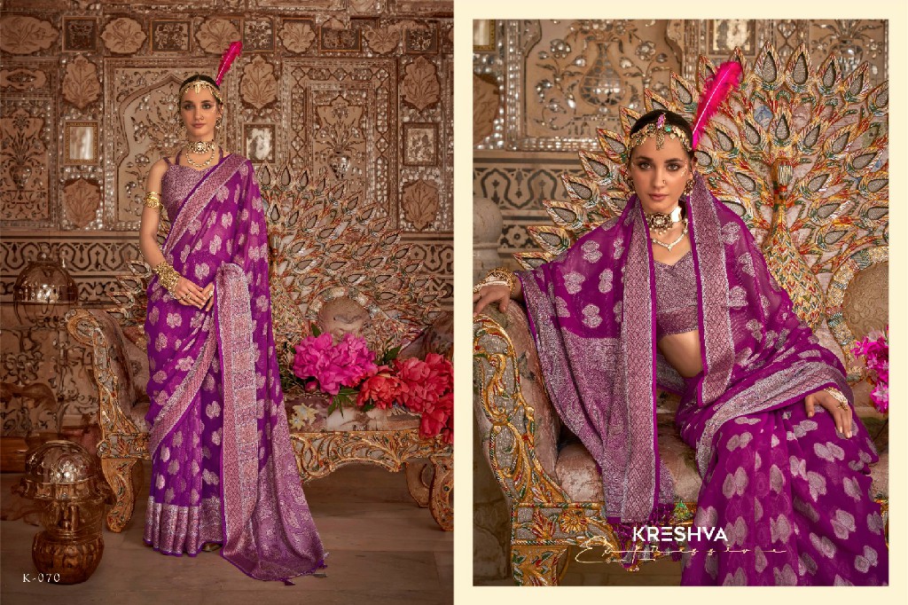 Kreshva Upanyaas Wholesale Georgette With Weaving Buta Border Designer Sarees