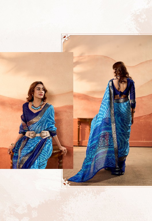 SR Sarees Prachi Wholesale Soft Cotton Double Print Ethnic Sarees