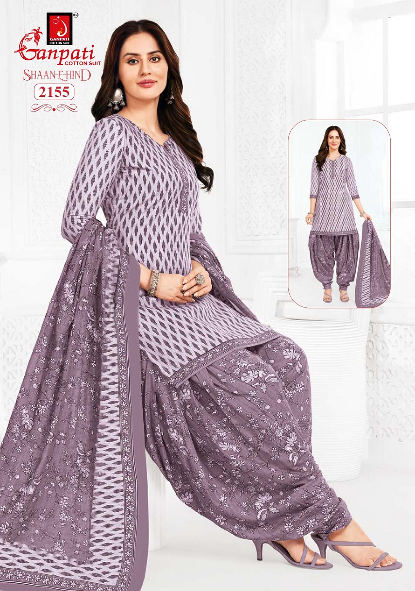 Ganpati Shaan E Hind Vol-10 Wholesale Readymade Patiyala Suits