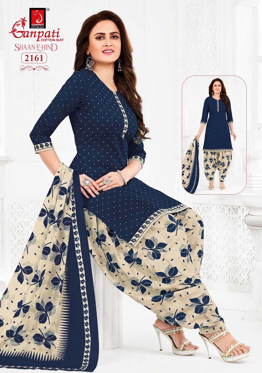 Ganpati Shaan E Hind Vol-10 Wholesale Readymade Patiyala Suits