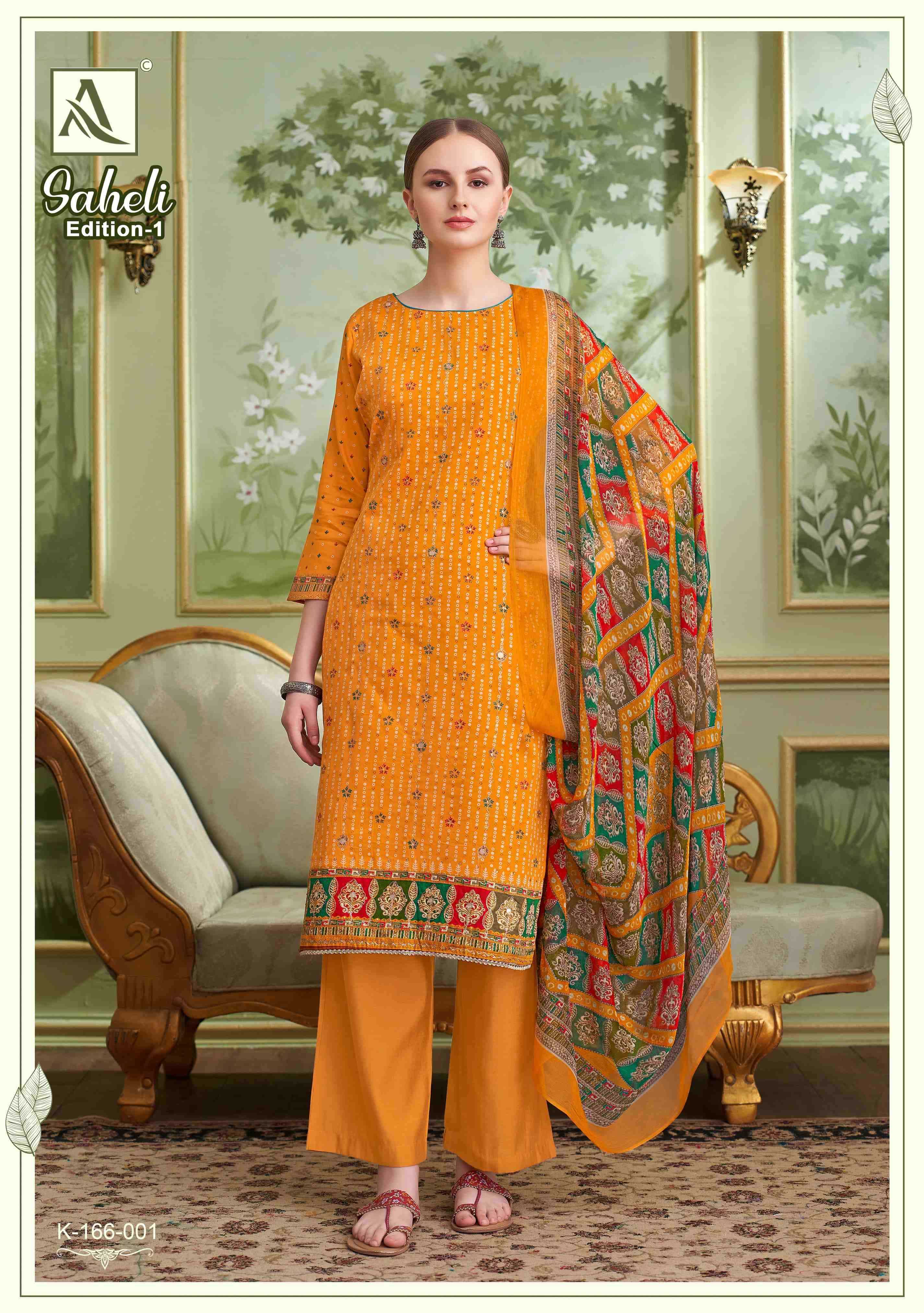 alok suits saheli edition 1 zam discharge designer print suits collection