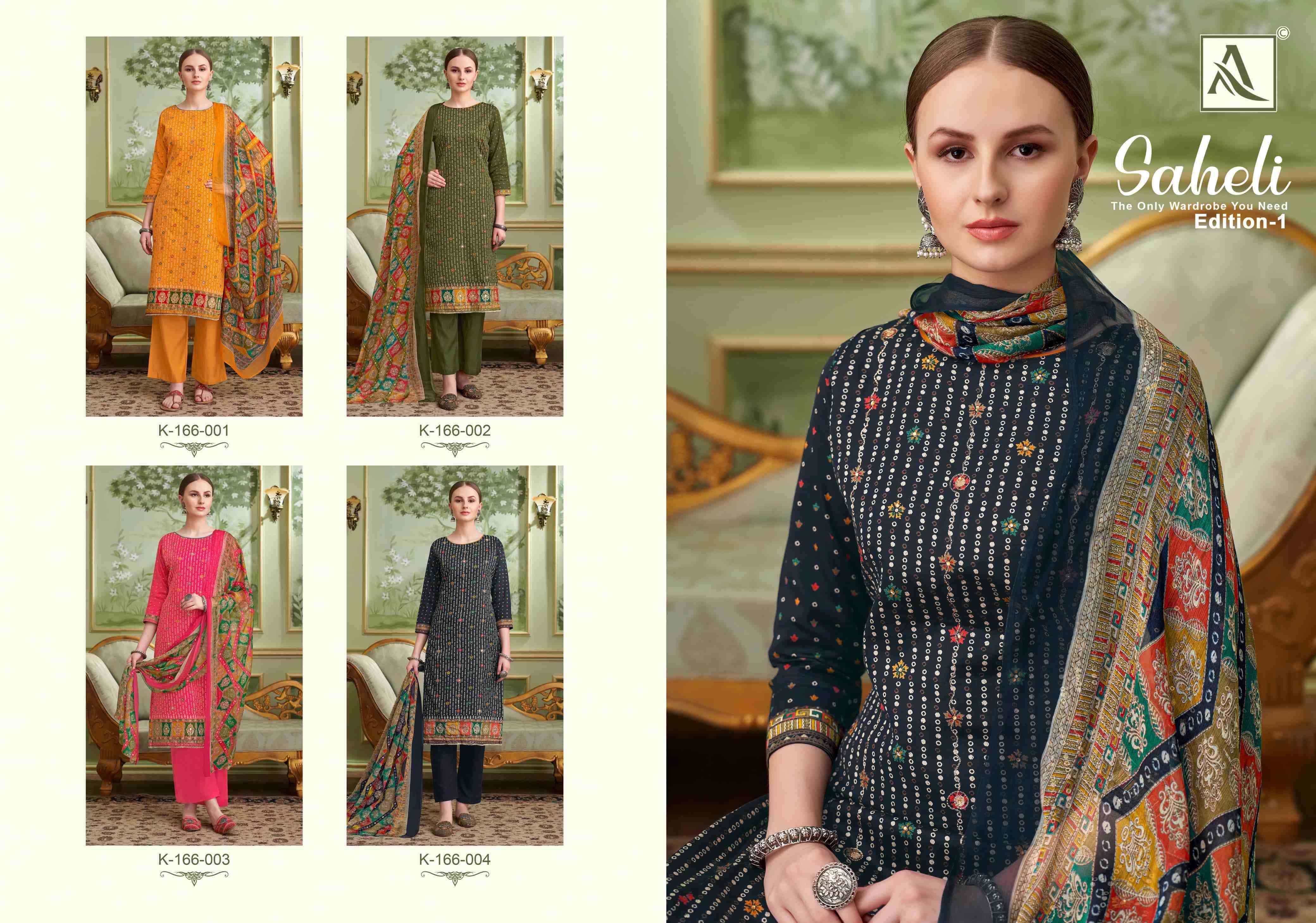 alok suits saheli edition 1 zam discharge designer print suits collection