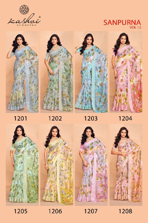 Kashvi Sanpurna Vol-12 Wholesale Sonakshi Patta Ethnic Sarees