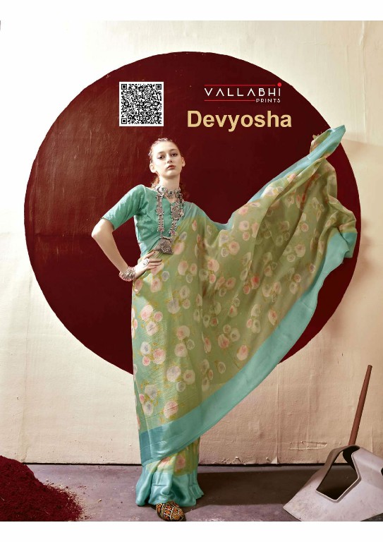 Vallabhi Devyosha Wholesale Brasso With Floral Print Sarees