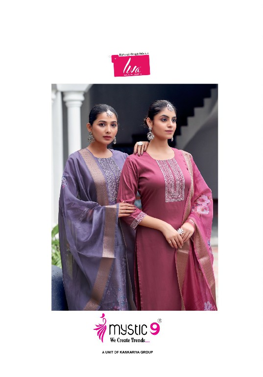 Mystic 9 Rich Gold Vol-3 Wholesale Readymade Three Piece Salwar Suits