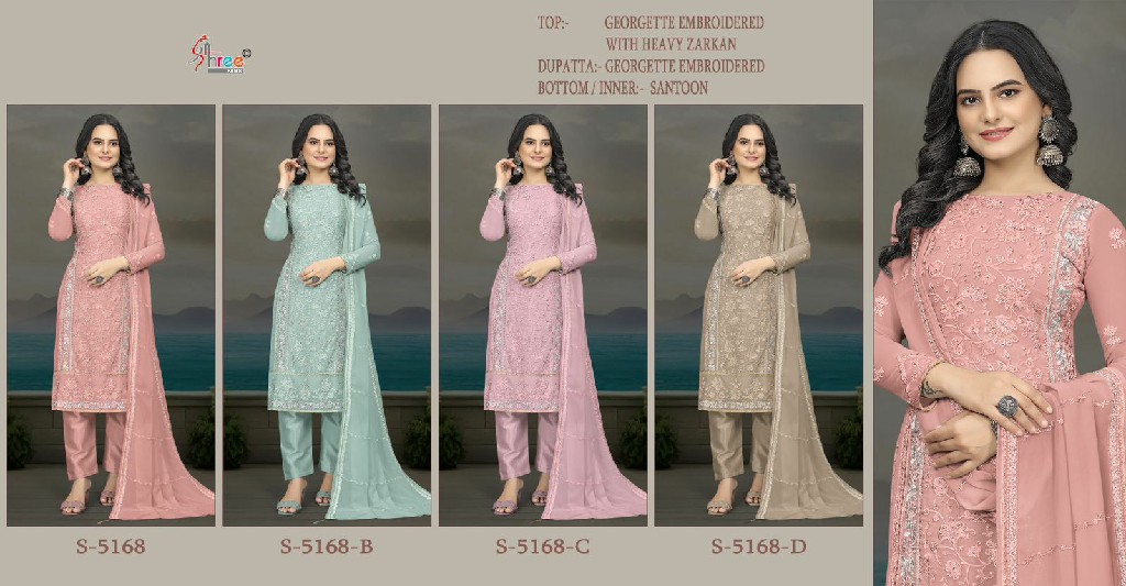 Shree Fabs S-5168 Wholesale Indian Pakistani Salwar Suits