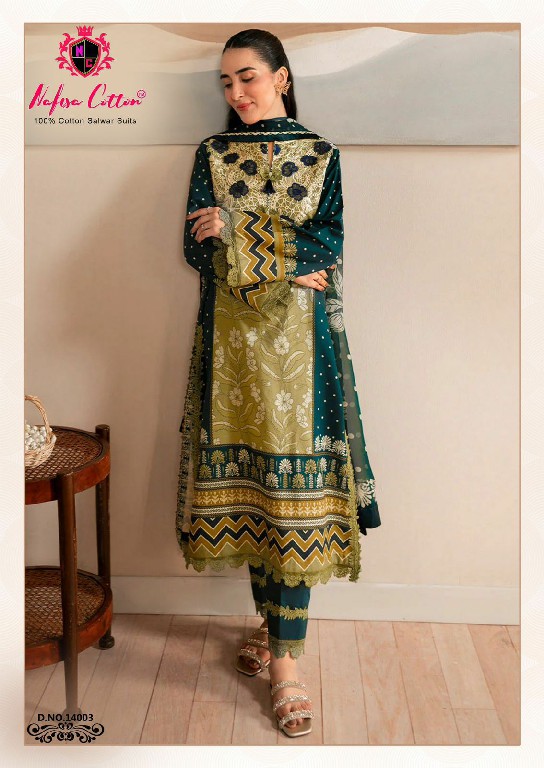 NAFISA MONSOON COTTON COLLECTION VOL 14 KARACHI PRINT PAKISTANI TRENDY UNSTITCH SUIT