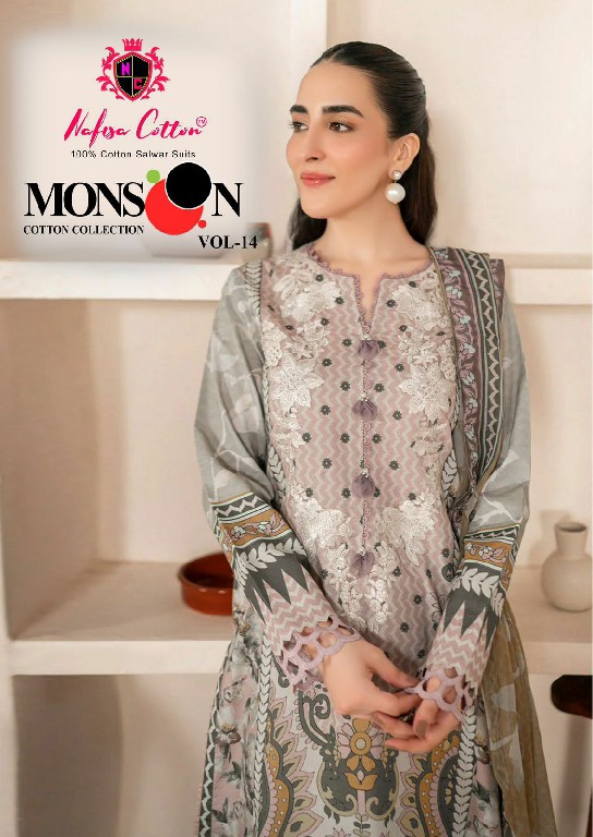 NAFISA MONSOON COTTON COLLECTION VOL 14 KARACHI PRINT PAKISTANI TRENDY UNSTITCH SUIT