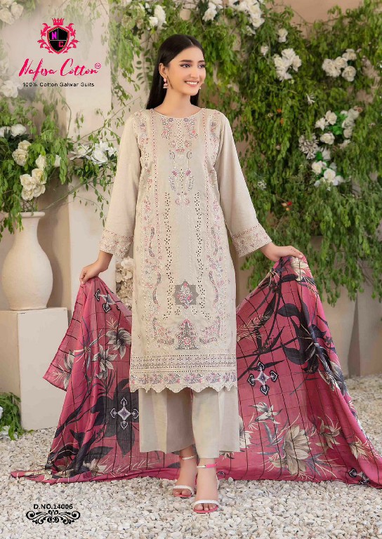 NAFISA MONSOON COTTON COLLECTION VOL 14 KARACHI PRINT PAKISTANI TRENDY UNSTITCH SUIT