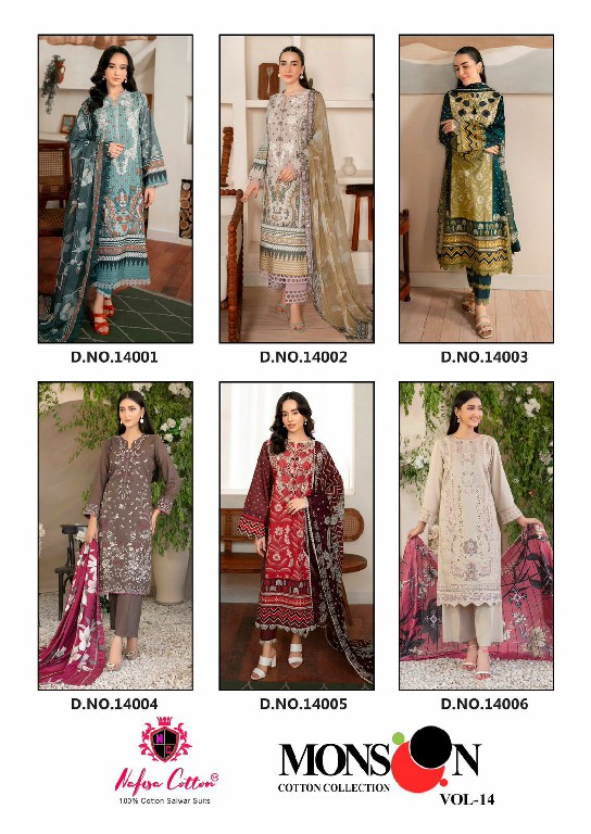 NAFISA MONSOON COTTON COLLECTION VOL 14 KARACHI PRINT PAKISTANI TRENDY UNSTITCH SUIT