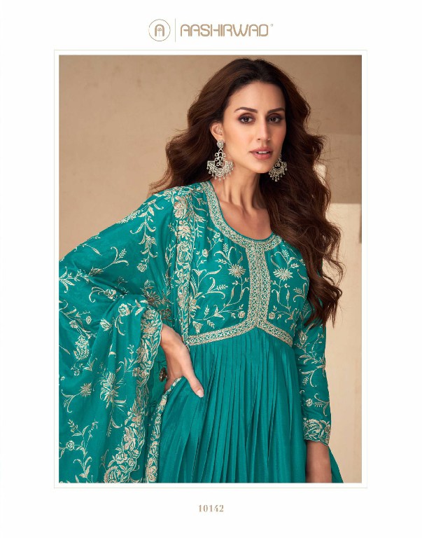 Aashirwad Kesariya Wholesale Chinon Silk Gown With Dupatta Free Size Stitched Suits