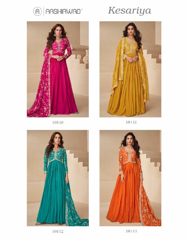 Aashirwad Kesariya Wholesale Chinon Silk Gown With Dupatta Free Size Stitched Suits