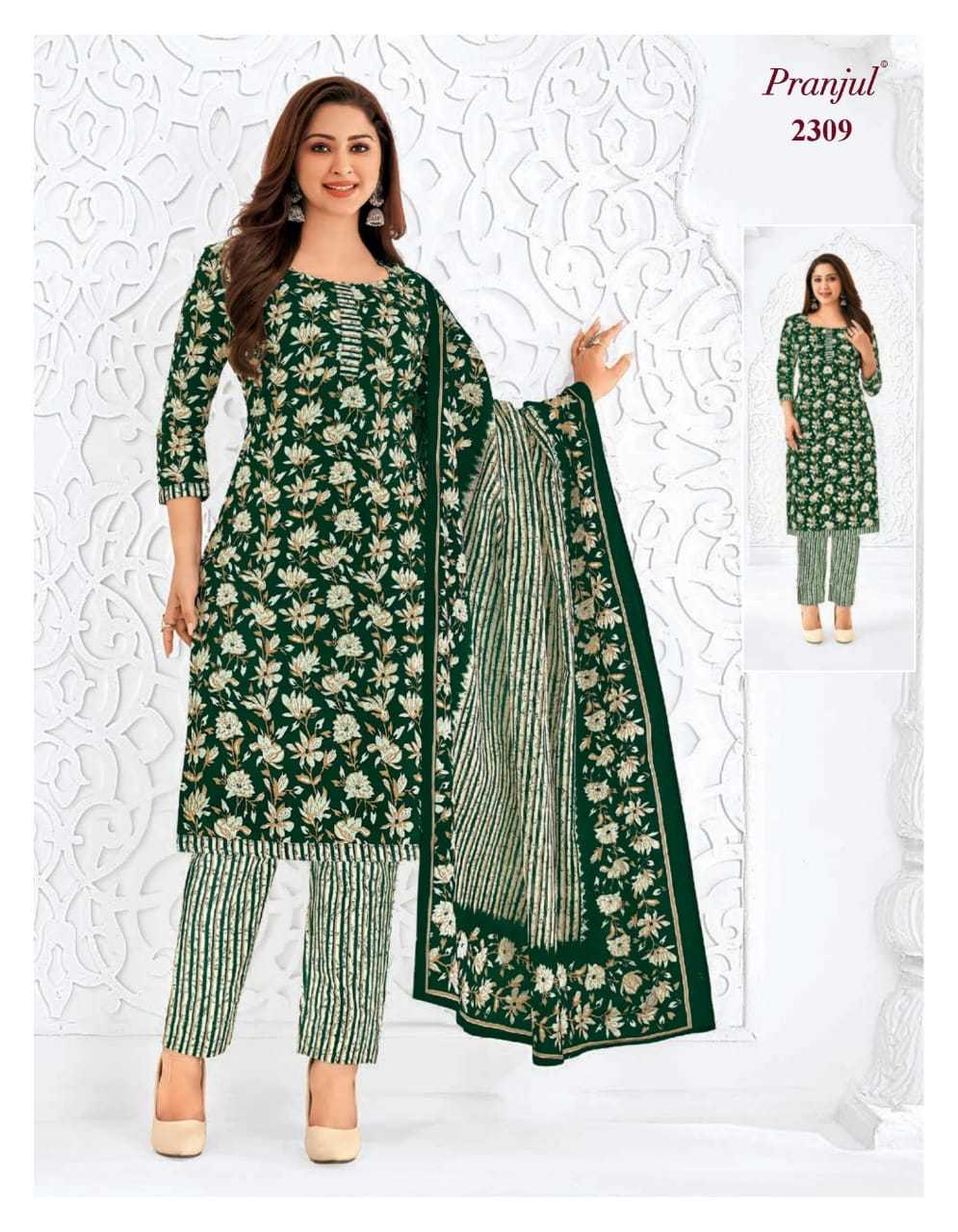 Pranjul Priyanka Vol-23 Wholesale Unstitched Cotton Printed Dress Material