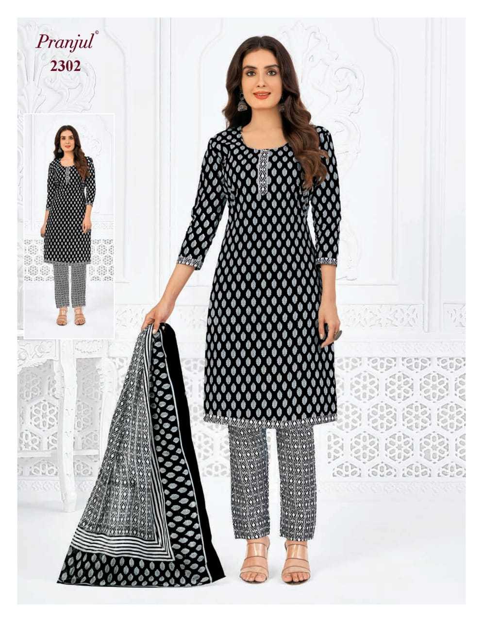 Pranjul Priyanka Vol-23 Wholesale Unstitched Cotton Printed Dress Material