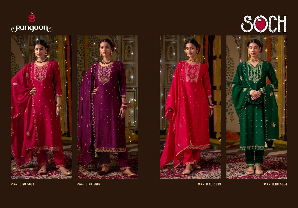 Rangoon Soch Wholesale Viscose Jacquard Kurti With Pant And Dupatta