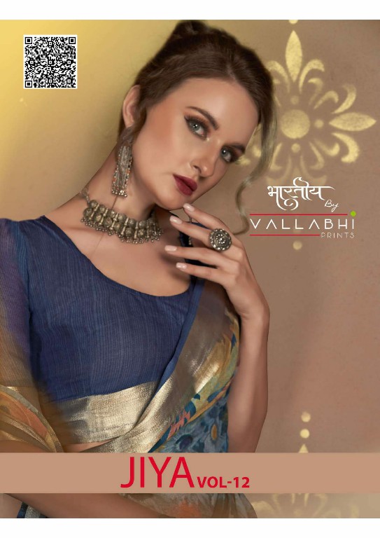 Vallabhi Jiya Vol-12 Wholesale Moss Georgette Ethnic Indian Sarees