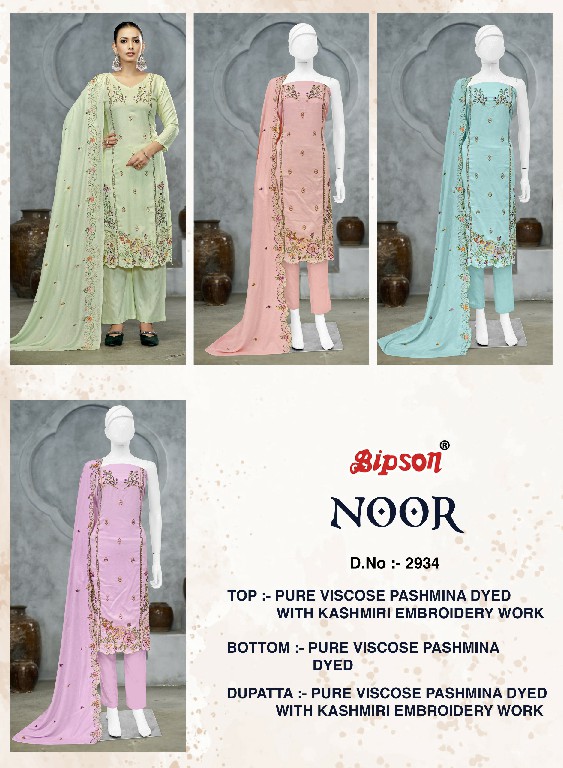 Bipson Noor D.no 2934 Wholesale Viscose Pashmina With Embroidery Work Winter Dress Material