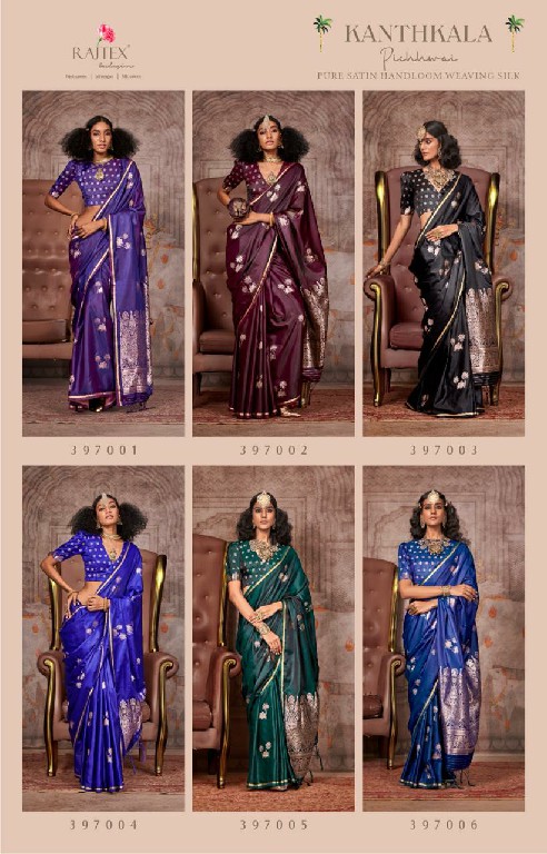Rajtex Kanthkala Pichwai Wholesale Pure Satin Handloom Ethnic Sarees