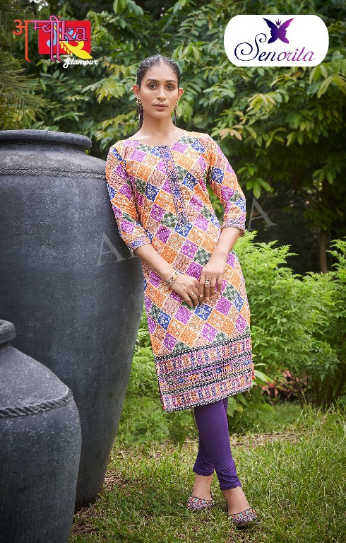 Ambika Senorita Wholesale Cotton Shiffli Work Long Kurtis Combo