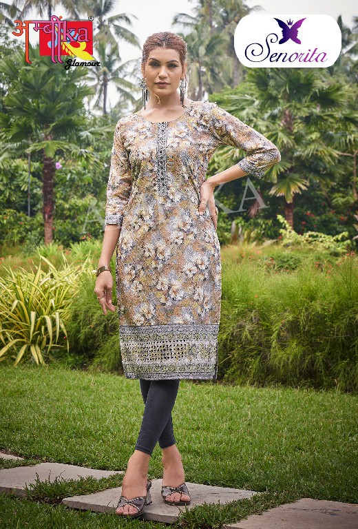 Ambika Senorita Wholesale Cotton Shiffli Work Long Kurtis Combo