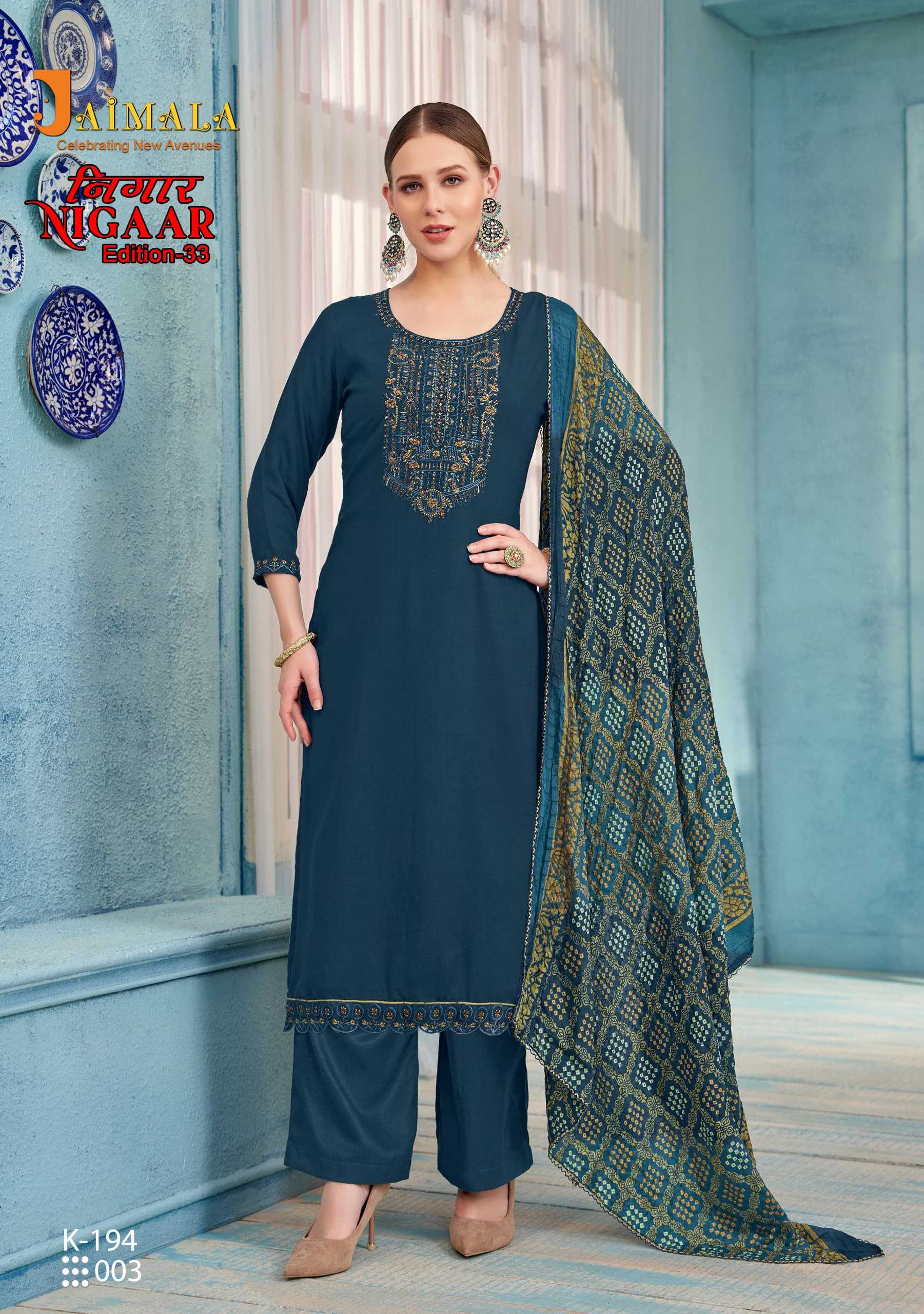 nigaar vol 33 by jaimala alok attractive rayon ladies suits online