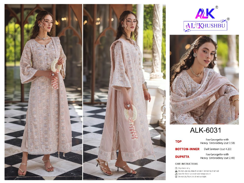 Al khushbu Zahra Rubab Wholesale Indian Pakistani Salwar Suits